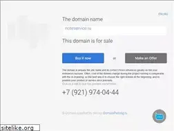 Sites similar to noteservice.ru