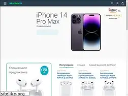 Sites similar to noteshop24.ru