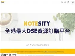 Sites similar to notesity.hk