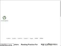 Sites similar to notesjobs.in