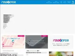 Sites similar to notespace.jp