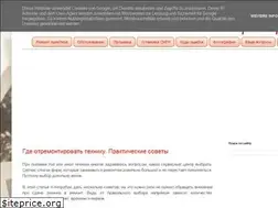 Sites similar to notesprint.net