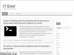 Sites similar to notessysadmin.com