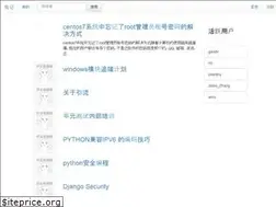 Sites similar to noteton.com