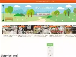 Sites similar to notetoself.tokyo
