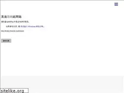 Sites similar to notews.com