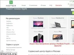 Sites similar to notex.ru