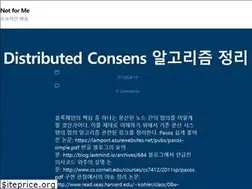 Sites similar to notforme.kr