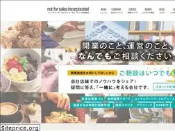 Sites similar to notforsales.net