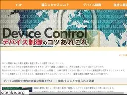 Sites similar to nothinbut.net