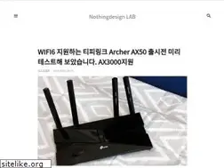 Sites similar to nothingdesign.co.kr