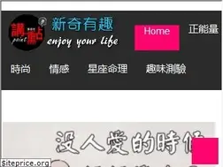 Sites similar to nothingshare.com