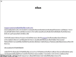 Sites similar to nothirst.com
