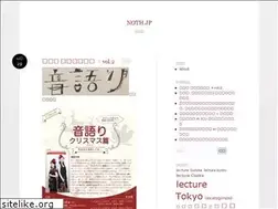 Sites similar to nothjp.wordpress.com