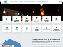 Sites similar to notiakynouria.gov.gr
