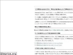 Sites similar to notice.co.jp