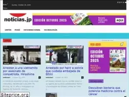 Sites similar to noticias.jp