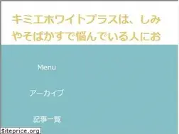 Sites similar to noticiasynegocios.com