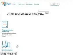 Sites similar to notifikat.ru
