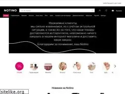 Sites similar to notino.ru