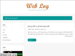 Sites similar to notions.me
