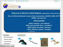 Sites similar to notionworld-pro.com