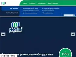 Sites similar to notis.ru