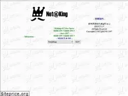 Sites similar to notitle.ne.jp
