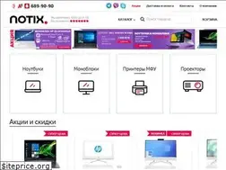 Sites similar to notix.by