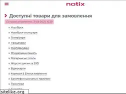 Sites similar to notix.com.ua