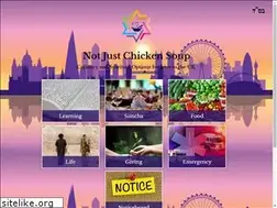 Sites similar to notjustchickensoup.com