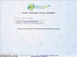 Sites similar to notkikrasoti.ru