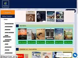 Sites similar to notnul.com