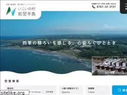 Sites similar to noto-ikoinomura.com