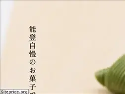 Sites similar to noto-odamaki.com