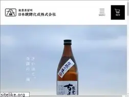Sites similar to noto-shochu.com