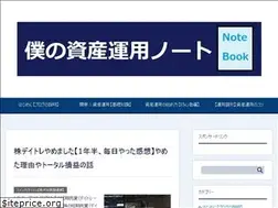 Sites similar to noto.black