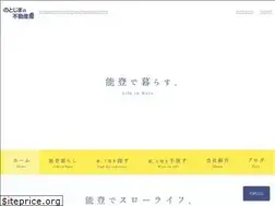 Sites similar to noto55.net
