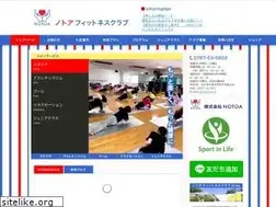 Sites similar to notoa.jp