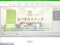 Sites similar to notocolle.co.jp