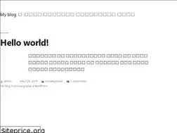 Sites similar to notodoesacb.com