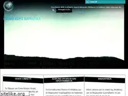Sites similar to notodrugs.gr