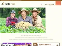 Sites similar to notofood.com