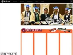 Sites similar to notofugu.com