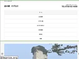 Sites similar to notohantou.jp