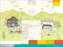 Sites similar to notoie.com