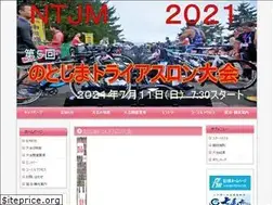 Sites similar to notojima-triathlon.com