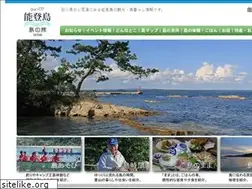 Sites similar to notojima.org
