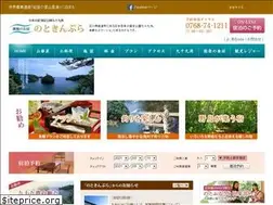 Sites similar to notokin.jp