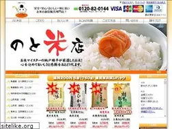 Sites similar to notokome.com